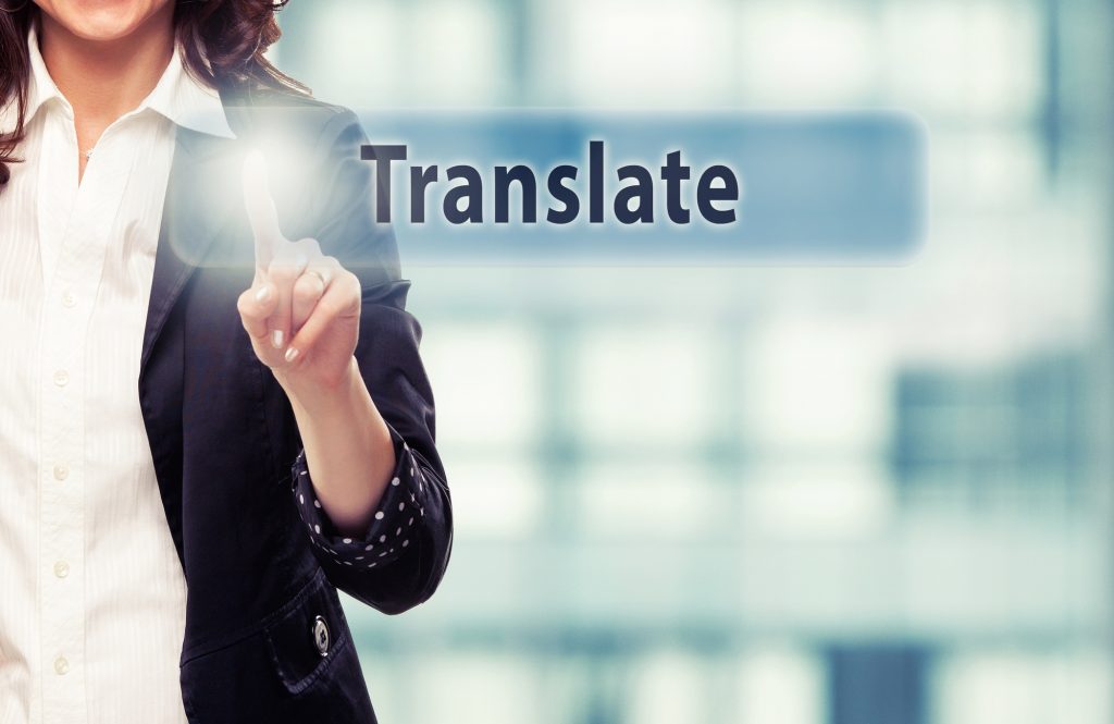 Translation Management System (TMS)